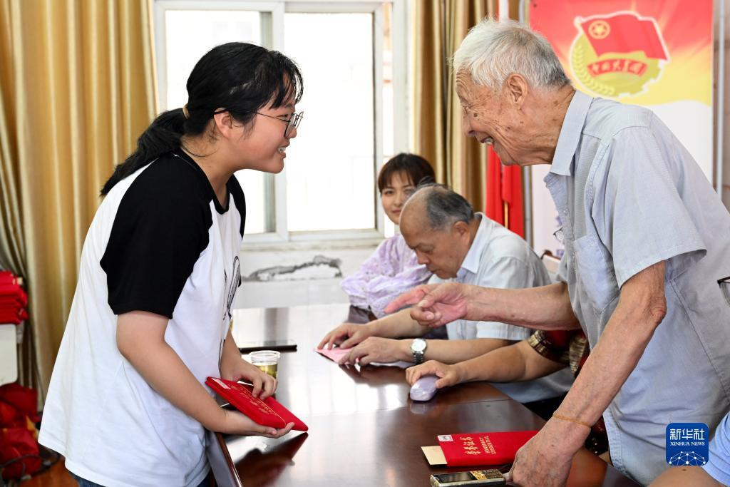 火凤游戏平台